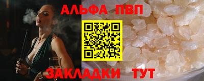 бутик Владимир