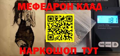 СК Владивосток