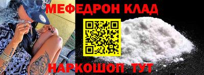 СК Владивосток