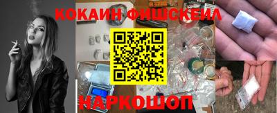 СК Владивосток