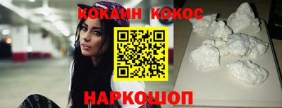 ешки Владикавказ