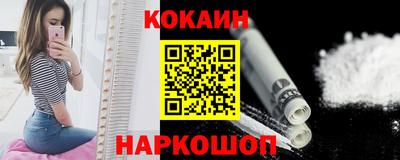 СК Владивосток