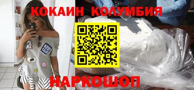 СК Владивосток