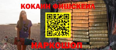ешки Владикавказ