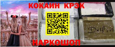 бутик Владимир