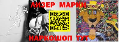 ешки Владикавказ