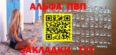 СК Владивосток