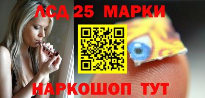 бутик Владимир