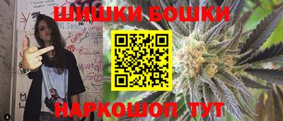 бутик Владимир