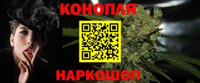 СК Владивосток