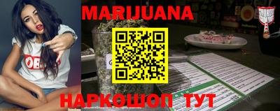 бутик Владимир
