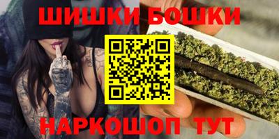 ешки Владикавказ