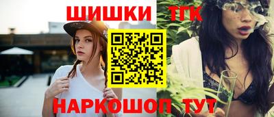 ешки Владикавказ