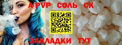 ешки Владикавказ