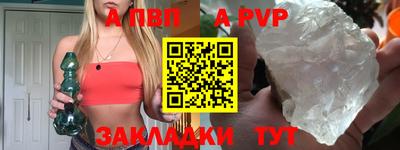 ешки Владикавказ