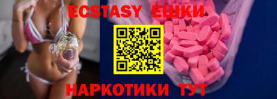СК Владивосток