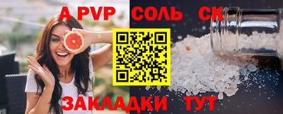 бутик Владимир