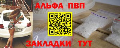 ешки Владикавказ