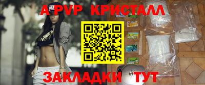 ешки Владикавказ