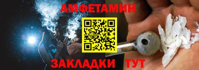 ешки Владикавказ