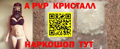 ешки Владикавказ