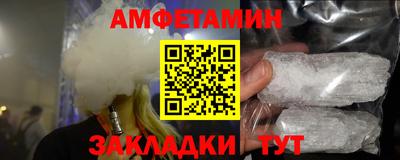 мдпв Брянск