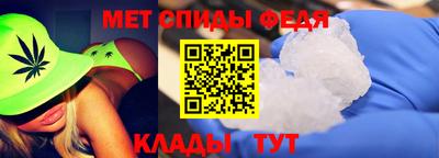 ешки Владикавказ