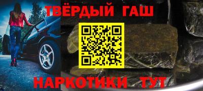СК Владивосток