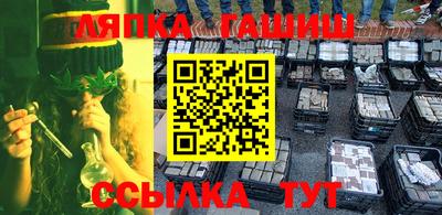 бутик Владимир