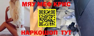 СК Владивосток