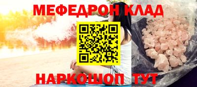 бутик Владимир