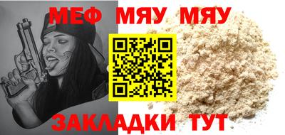 ешки Владикавказ