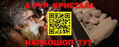 СК Владивосток