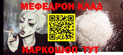 бутик Владимир