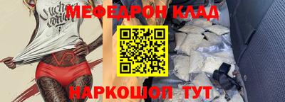 МДПВ Боровичи