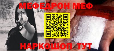 бутик Владимир