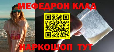 бутик Владимир